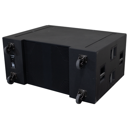 SL-GSUB Subwoofer
